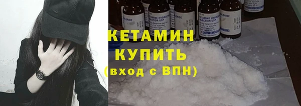 COCAINE Белоозёрский